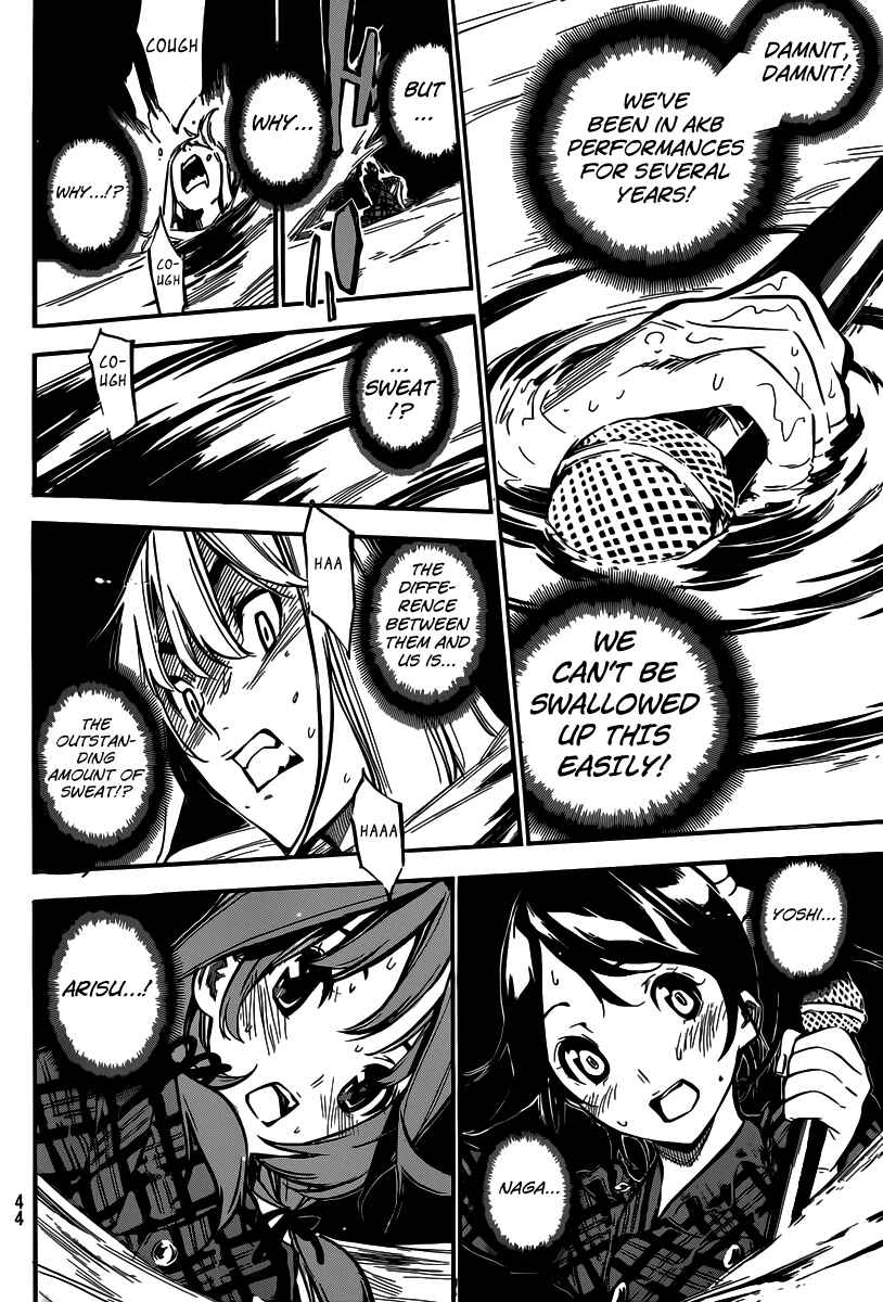 Page 12 Chapter 121 AKB49: Renai Kinshi Jourei