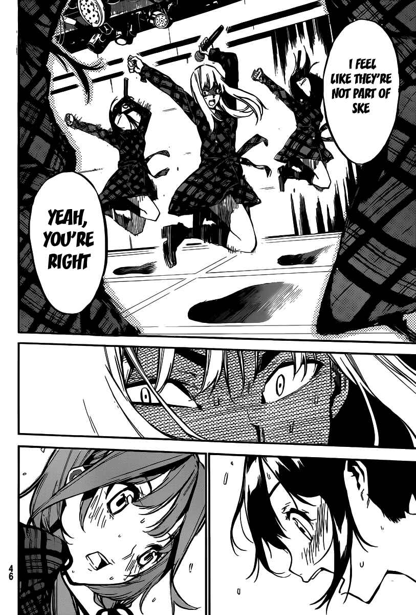 Page 14 Chapter 121 AKB49: Renai Kinshi Jourei