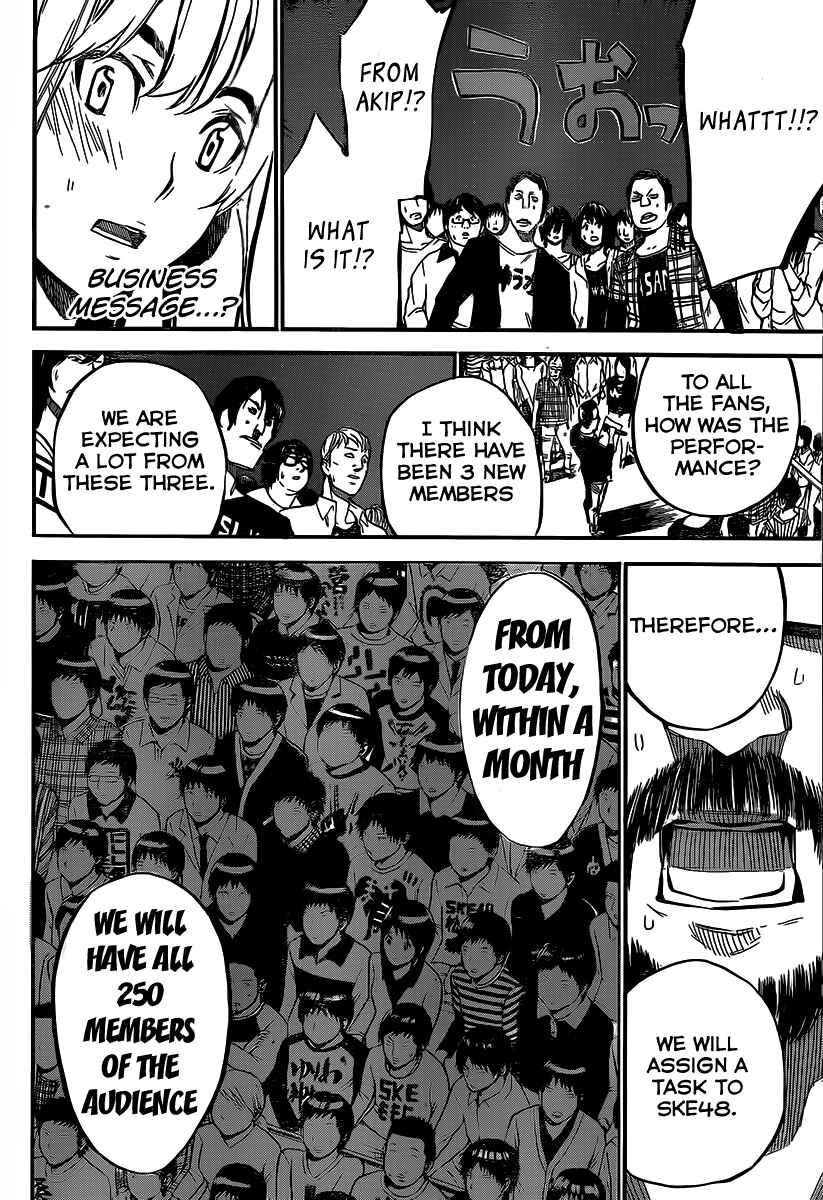 Page 18 Chapter 121 AKB49: Renai Kinshi Jourei