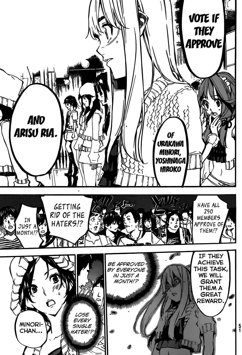 Page 19 Chapter 121 AKB49: Renai Kinshi Jourei