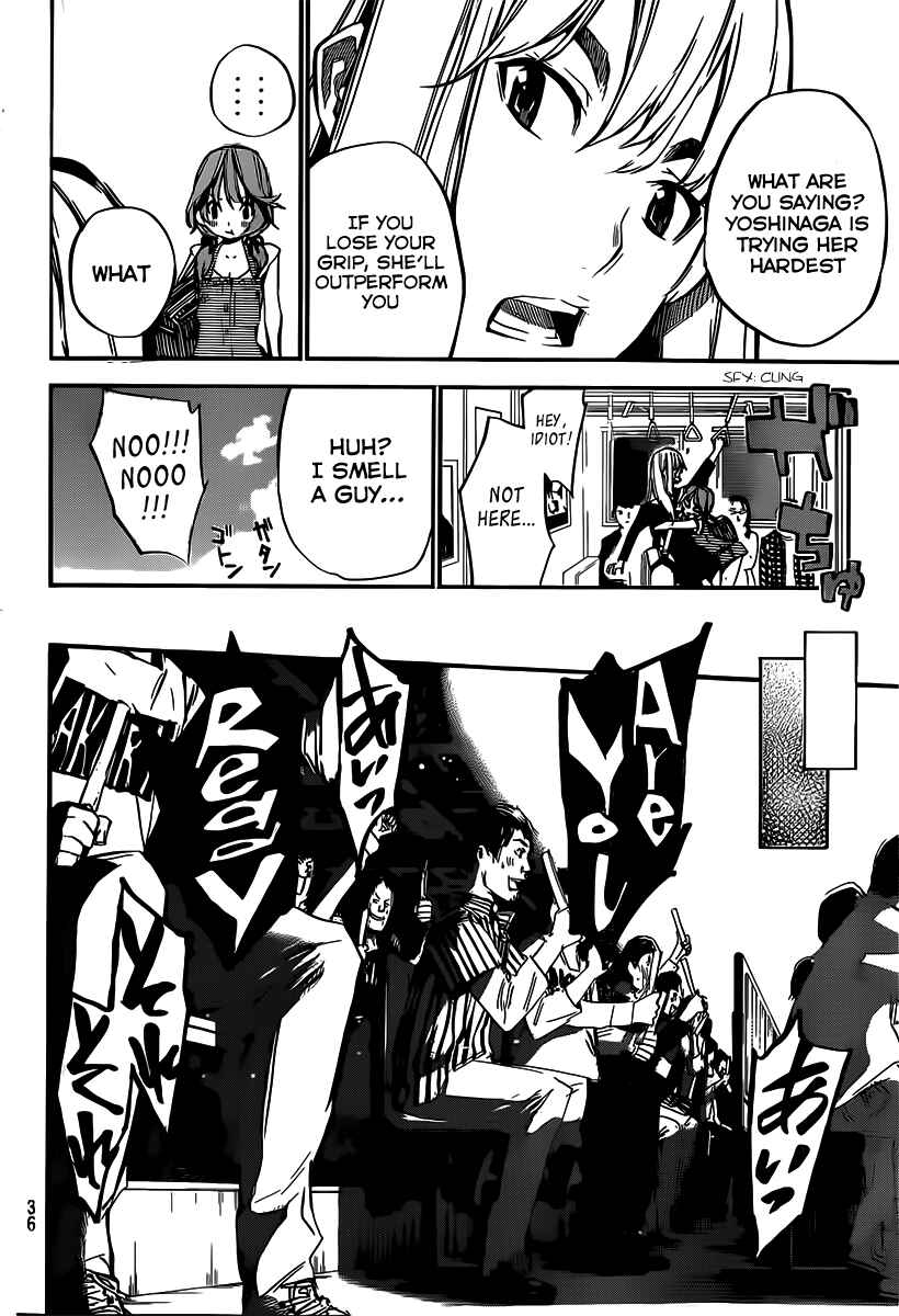 Page 5 Chapter 121 AKB49: Renai Kinshi Jourei