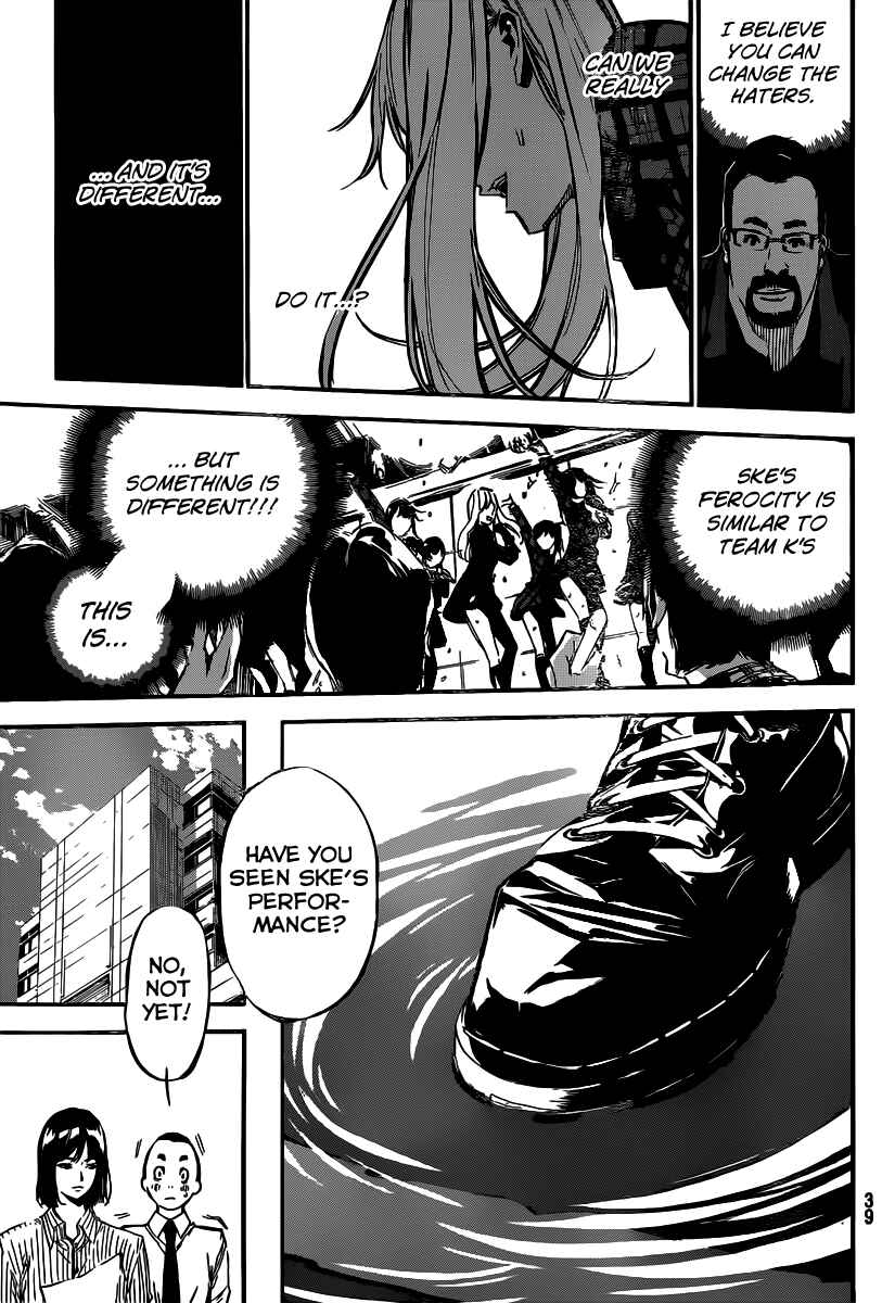 Page 8 Chapter 121 AKB49: Renai Kinshi Jourei