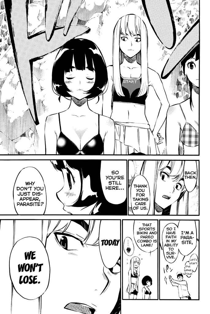 Page 10 Chapter 76 AKB49: Renai Kinshi Jourei