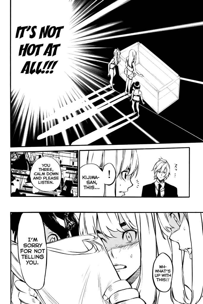 Page 15 Chapter 76 AKB49: Renai Kinshi Jourei