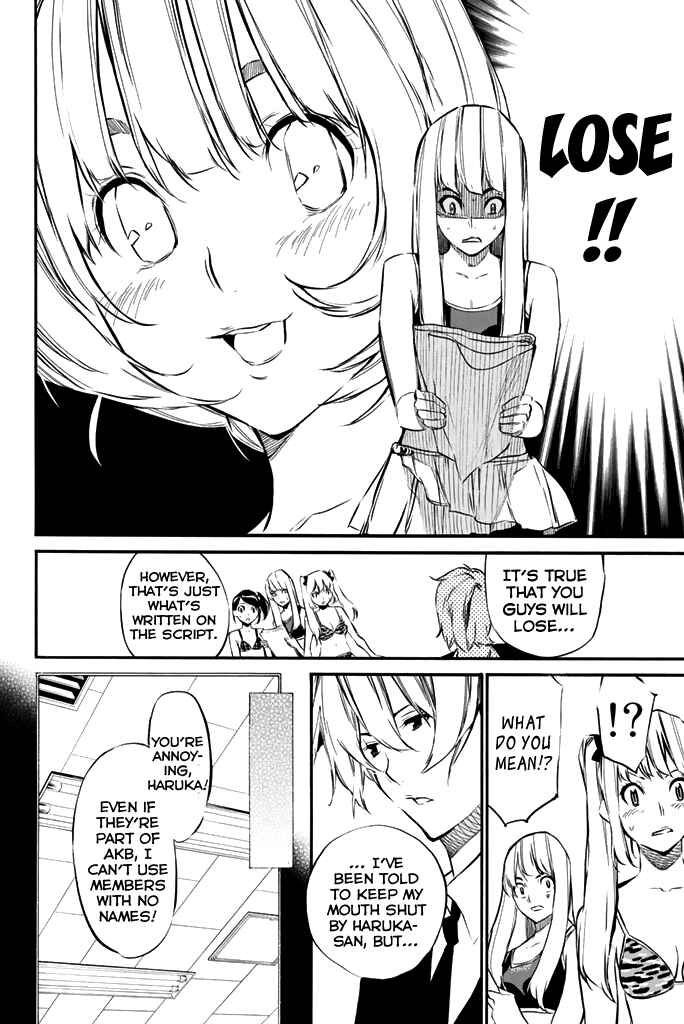 Page 17 Chapter 76 AKB49: Renai Kinshi Jourei