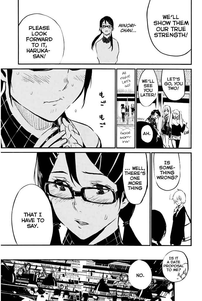 Page 6 Chapter 76 AKB49: Renai Kinshi Jourei