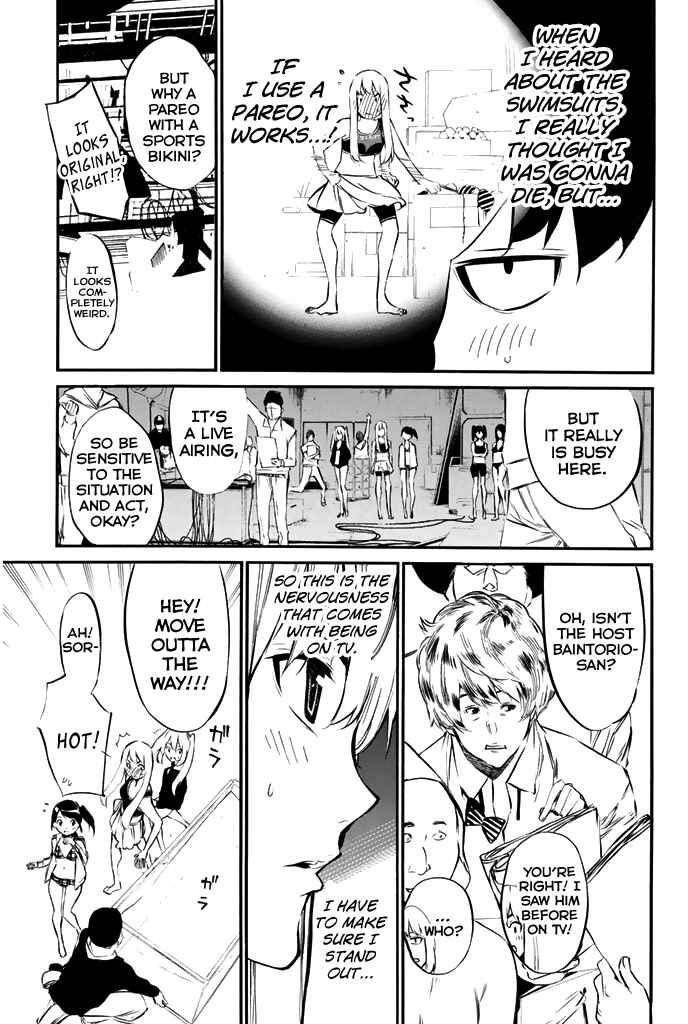 Page 8 Chapter 76 AKB49: Renai Kinshi Jourei
