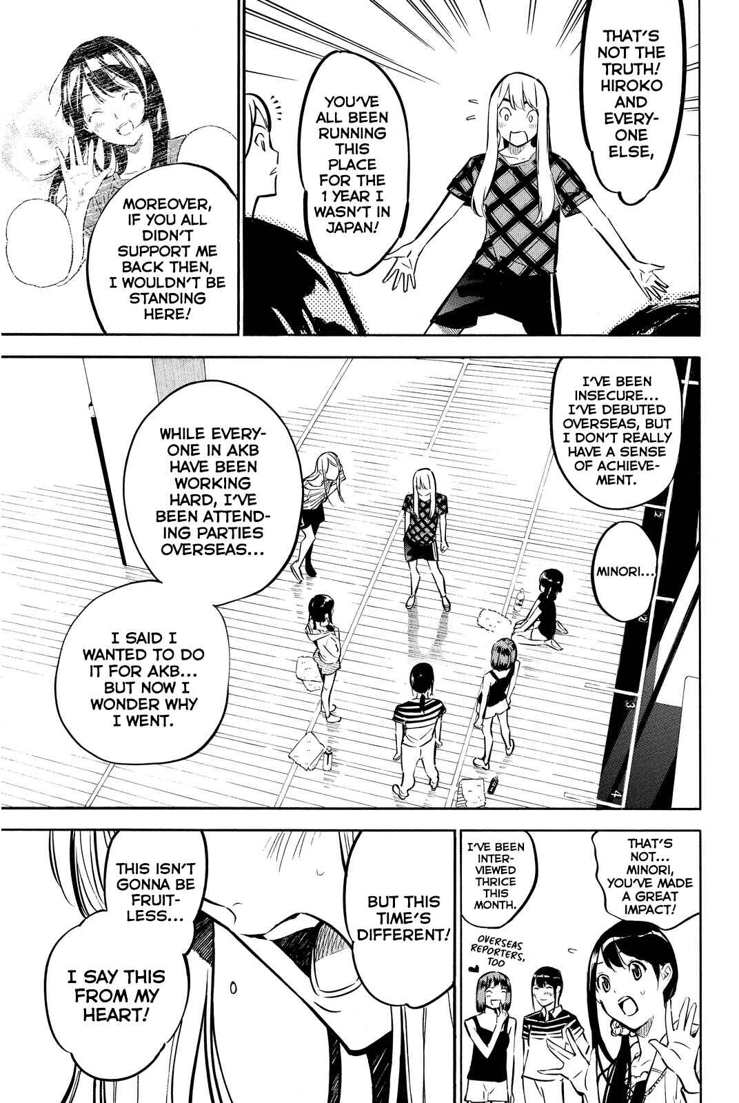 Page 10 Chapter 235 AKB49: Renai Kinshi Jourei