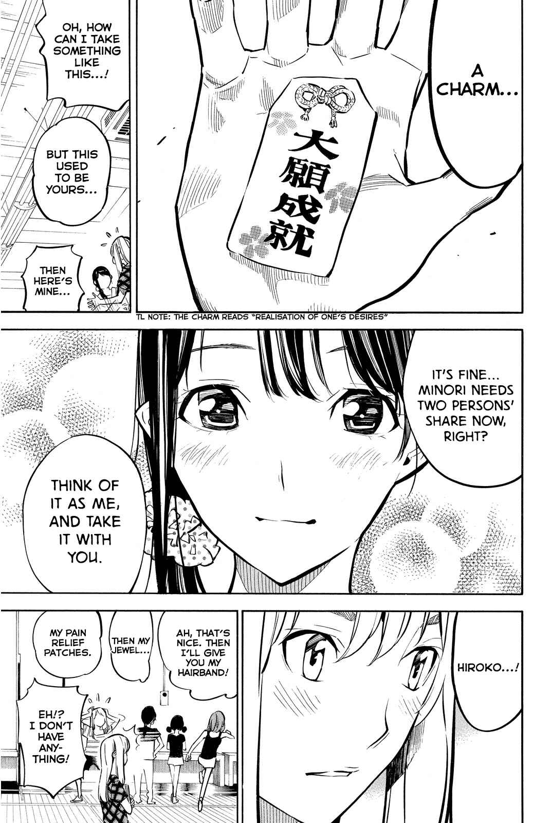 Page 12 Chapter 235 AKB49: Renai Kinshi Jourei