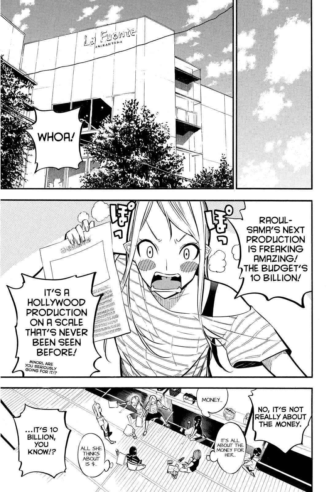 Page 8 Chapter 235 AKB49: Renai Kinshi Jourei