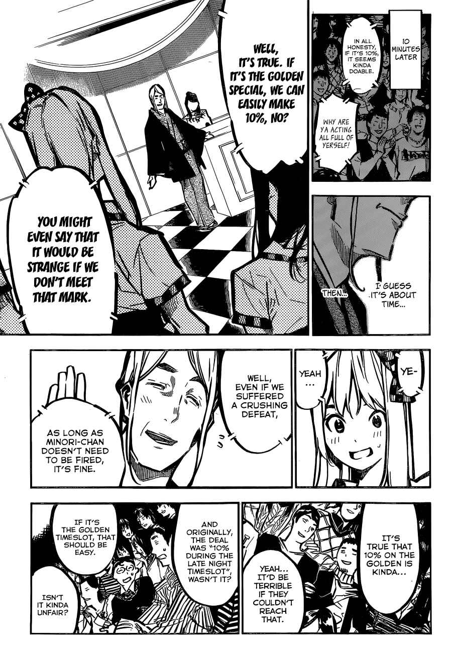 Page 12 Chapter 168 AKB49: Renai Kinshi Jourei