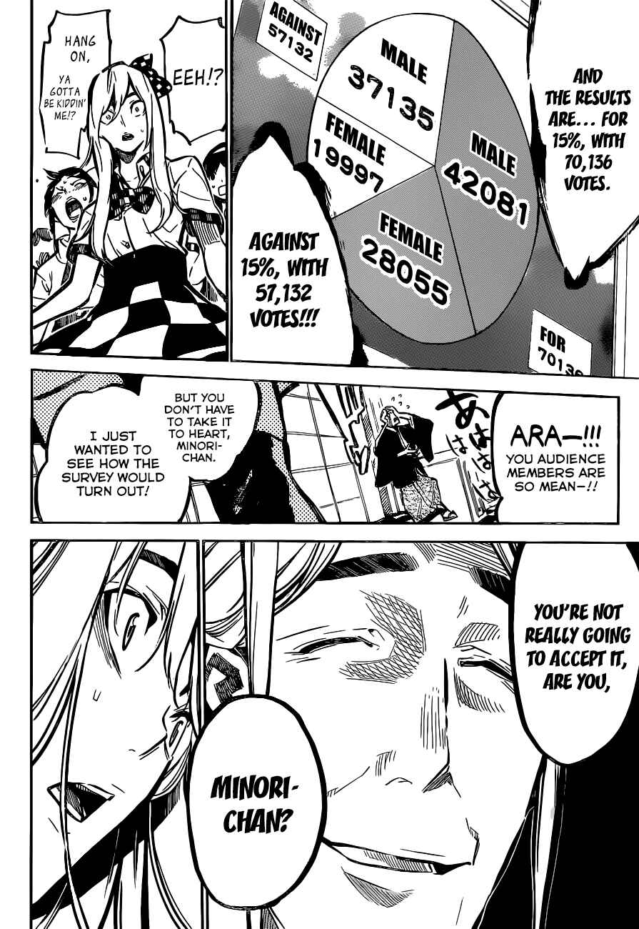 Page 15 Chapter 168 AKB49: Renai Kinshi Jourei