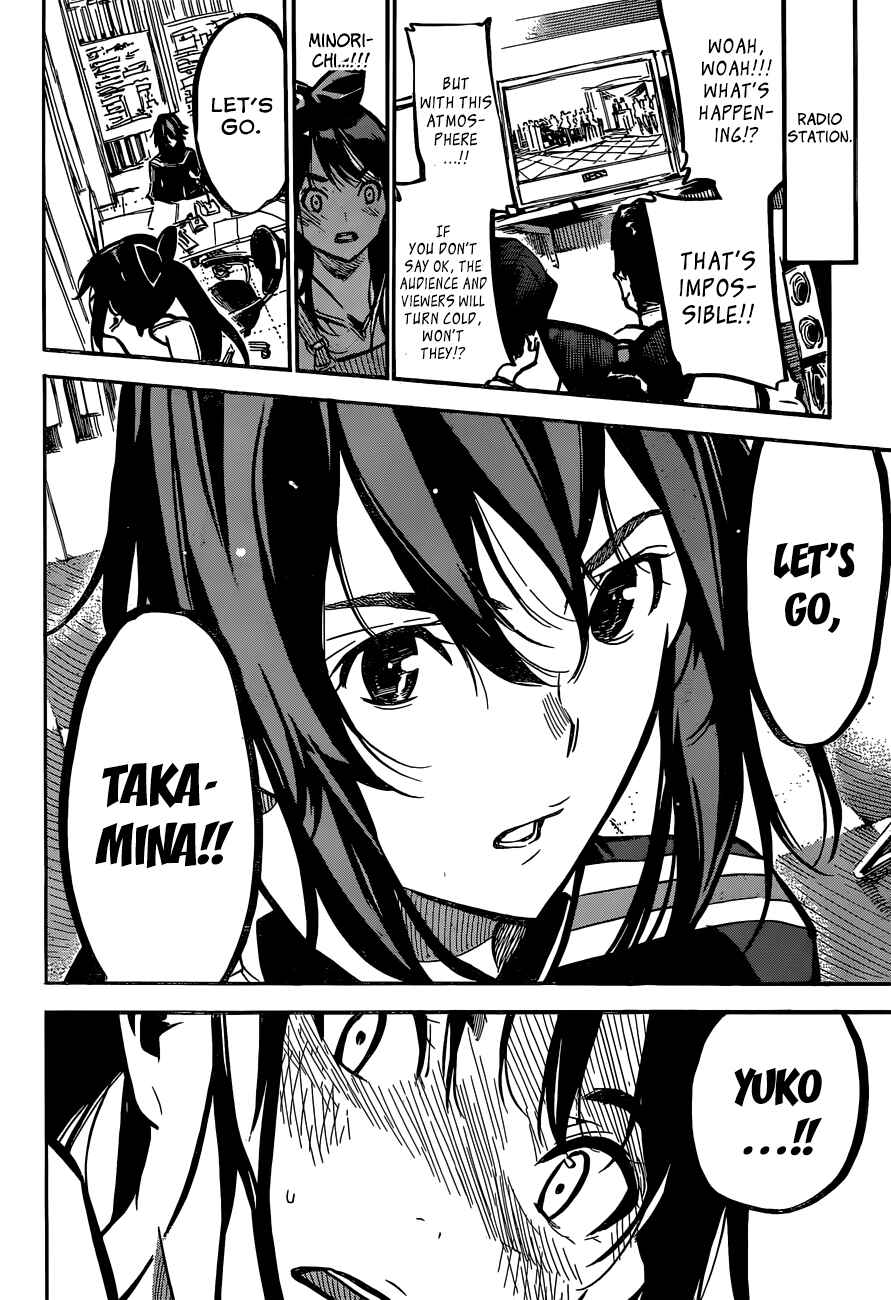 Page 17 Chapter 168 AKB49: Renai Kinshi Jourei