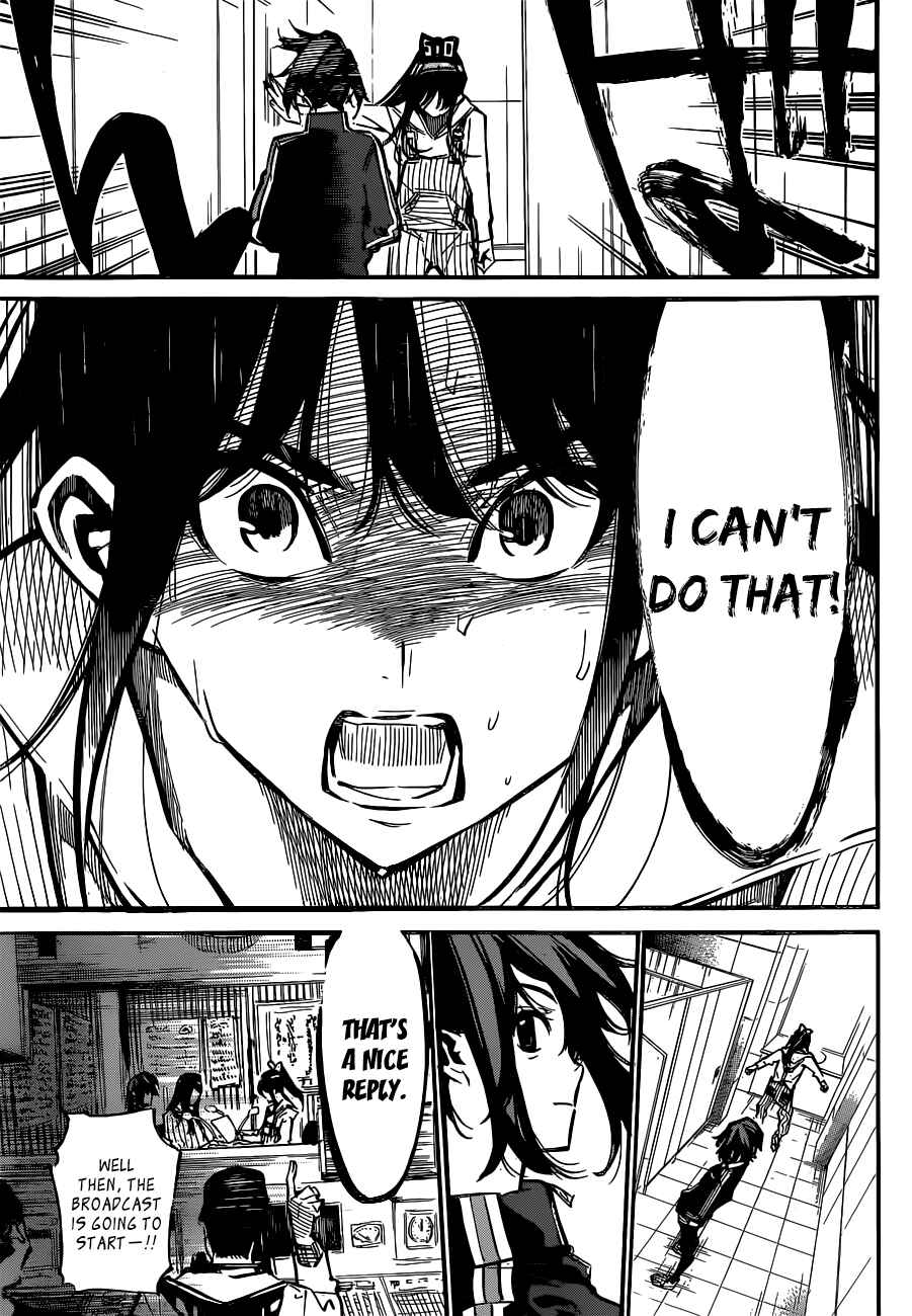 Page 8 Chapter 168 AKB49: Renai Kinshi Jourei