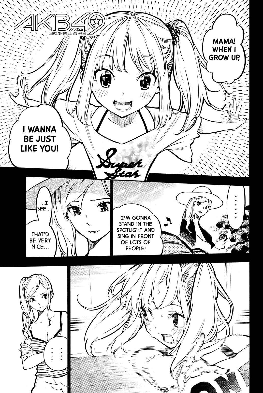 Page 1 Chapter 246 AKB49: Renai Kinshi Jourei