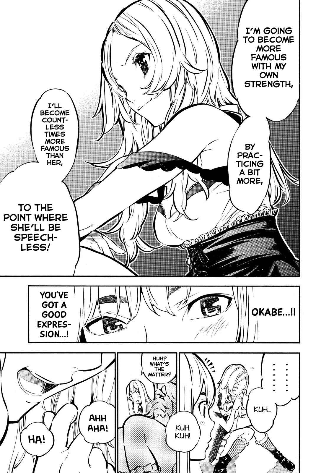 Page 11 Chapter 246 AKB49: Renai Kinshi Jourei