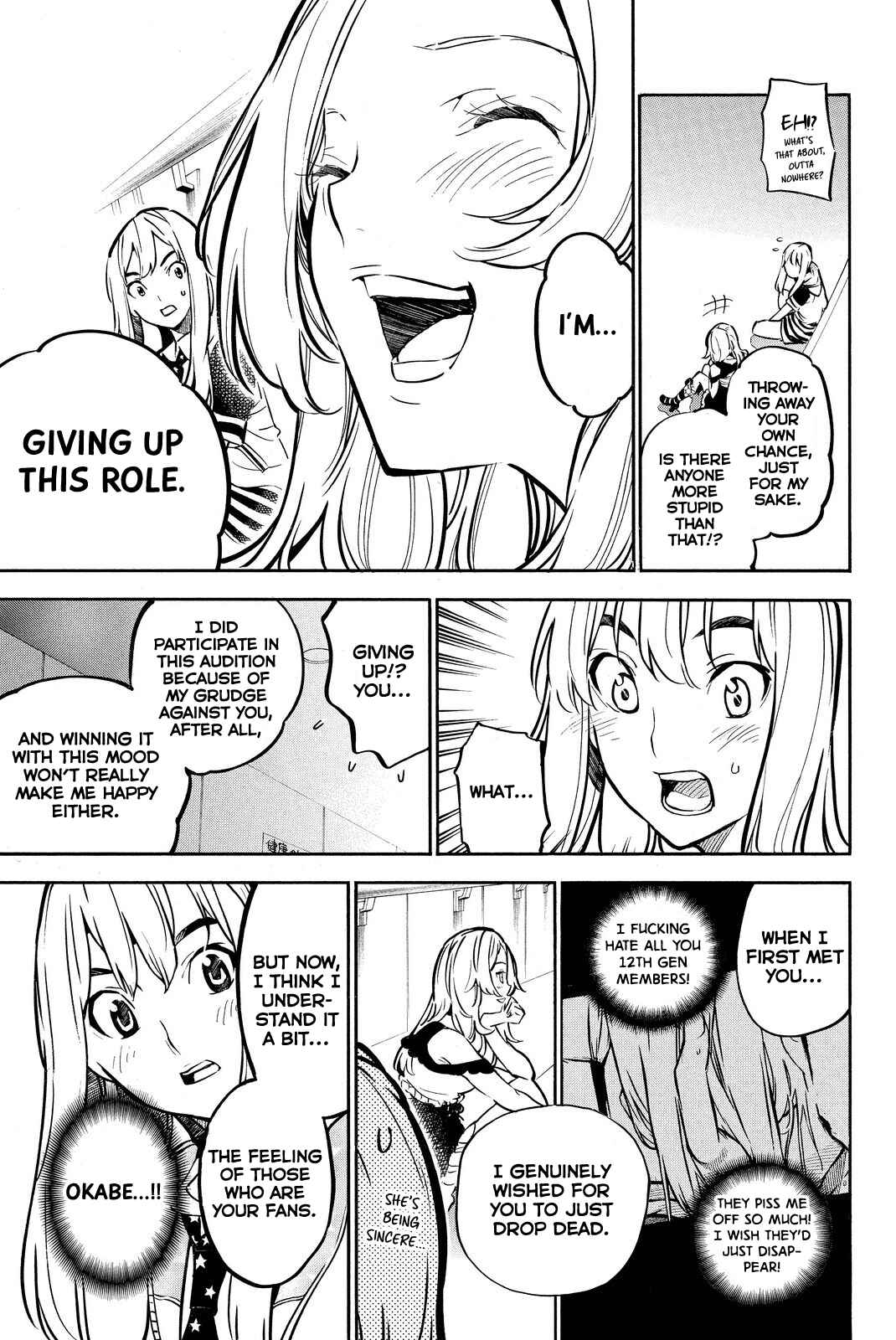 Page 13 Chapter 246 AKB49: Renai Kinshi Jourei