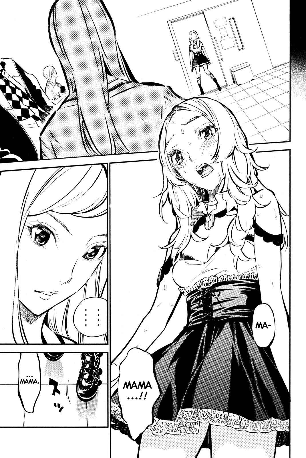 Page 3 Chapter 246 AKB49: Renai Kinshi Jourei