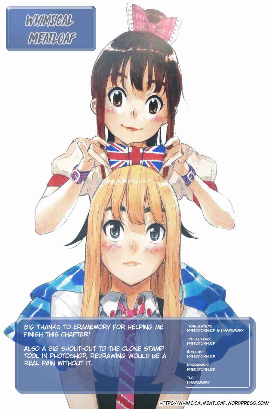 Page 1 Chapter 222 AKB49: Renai Kinshi Jourei