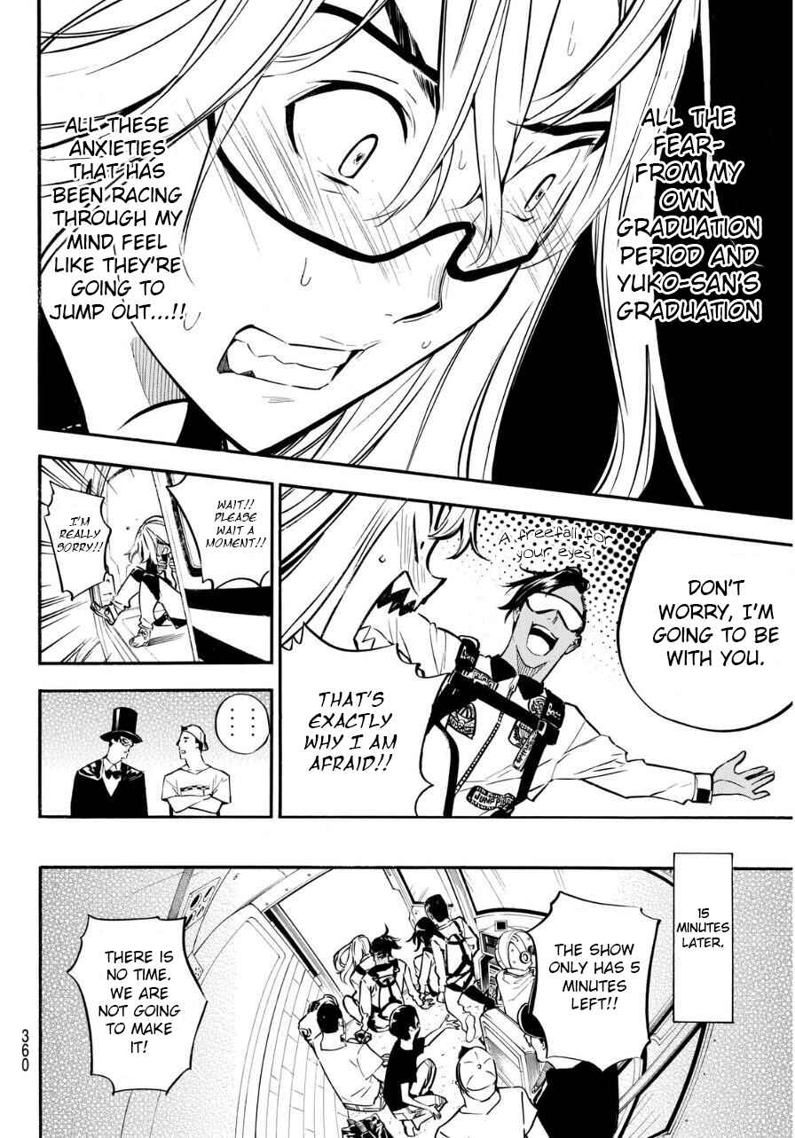 Page 13 Chapter 222 AKB49: Renai Kinshi Jourei