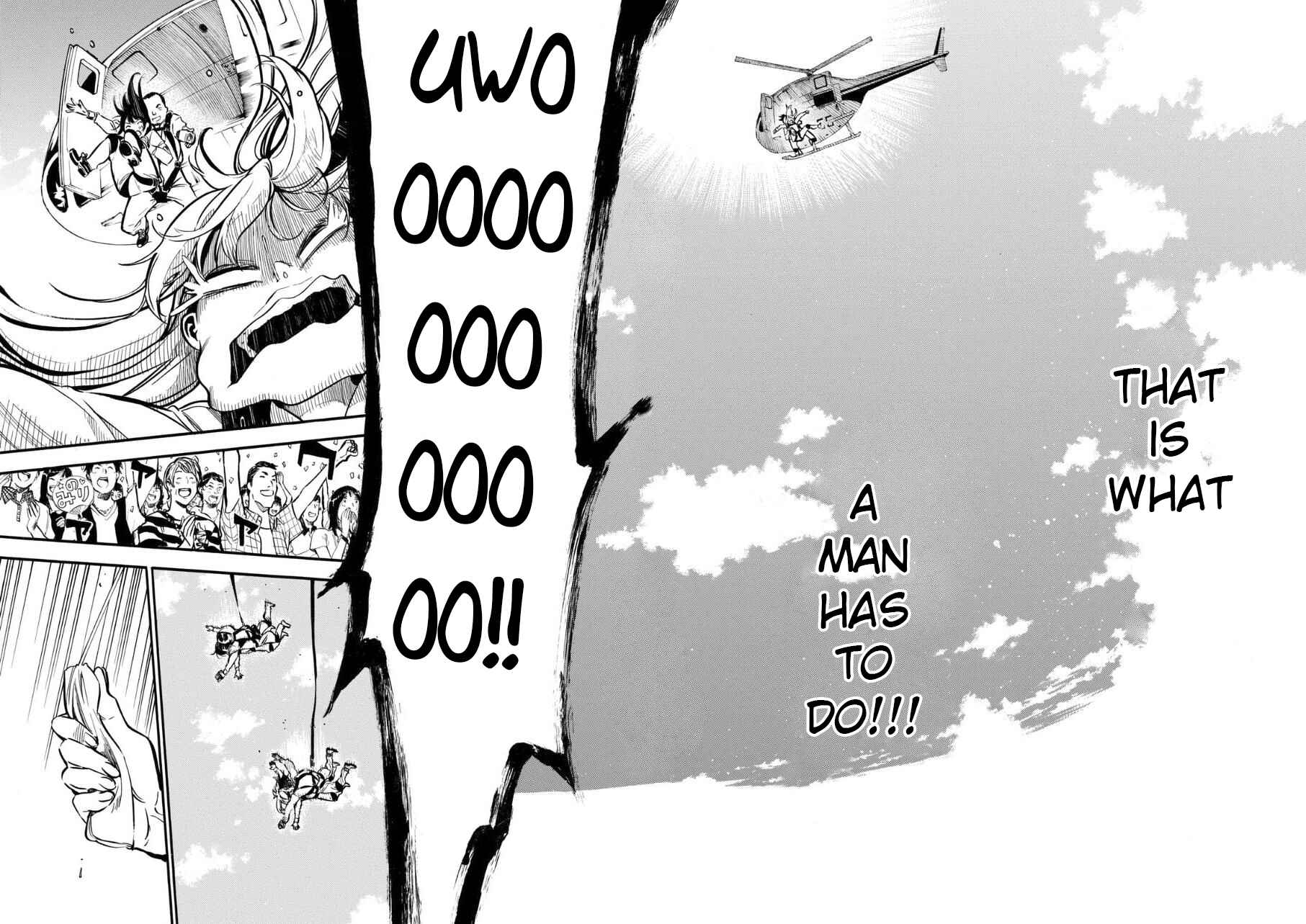 Page 17 Chapter 222 AKB49: Renai Kinshi Jourei