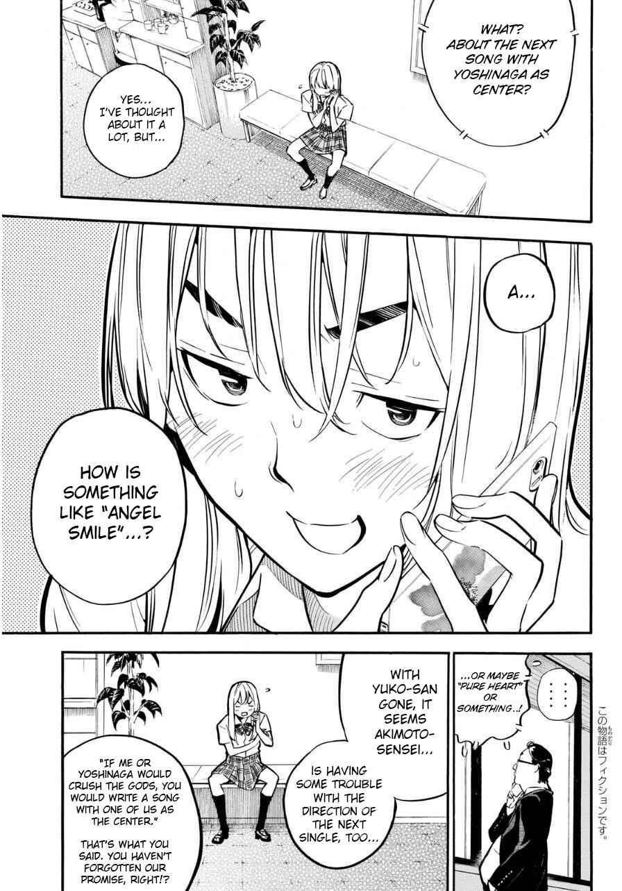Page 4 Chapter 222 AKB49: Renai Kinshi Jourei