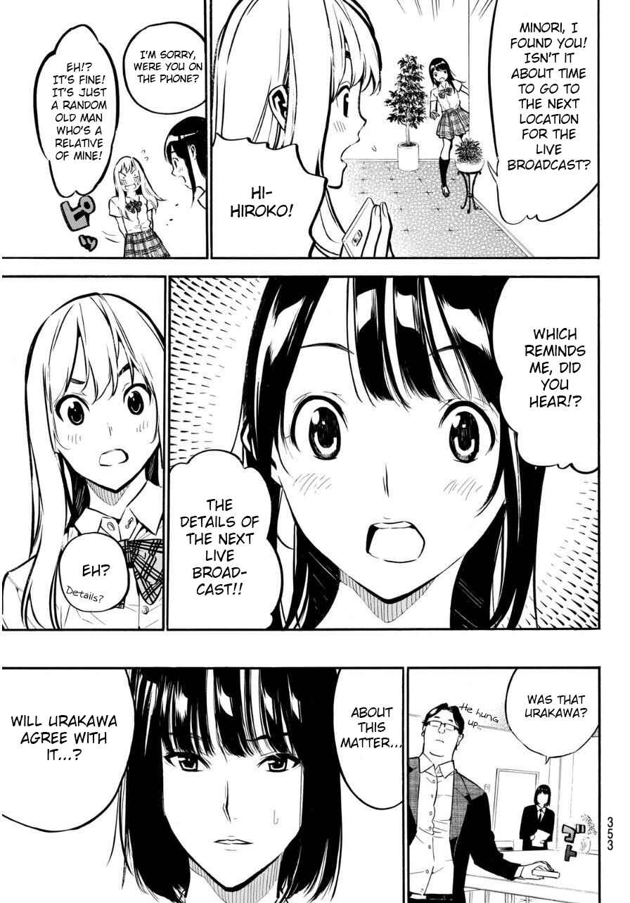 Page 6 Chapter 222 AKB49: Renai Kinshi Jourei