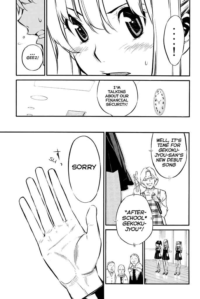 Page 10 Chapter 71 AKB49: Renai Kinshi Jourei