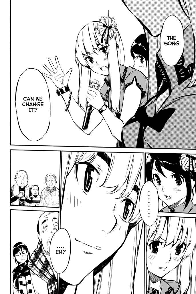 Page 11 Chapter 71 AKB49: Renai Kinshi Jourei