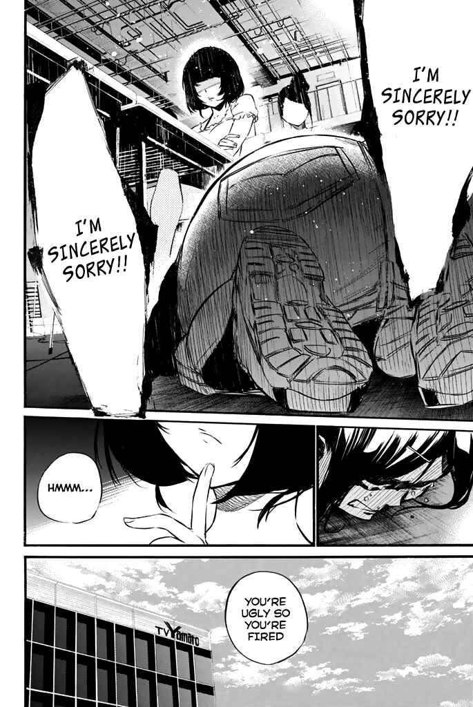 Page 3 Chapter 71 AKB49: Renai Kinshi Jourei