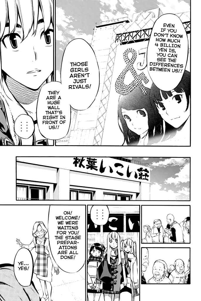 Page 6 Chapter 71 AKB49: Renai Kinshi Jourei
