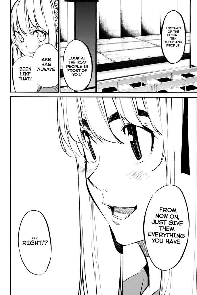 Page 9 Chapter 71 AKB49: Renai Kinshi Jourei