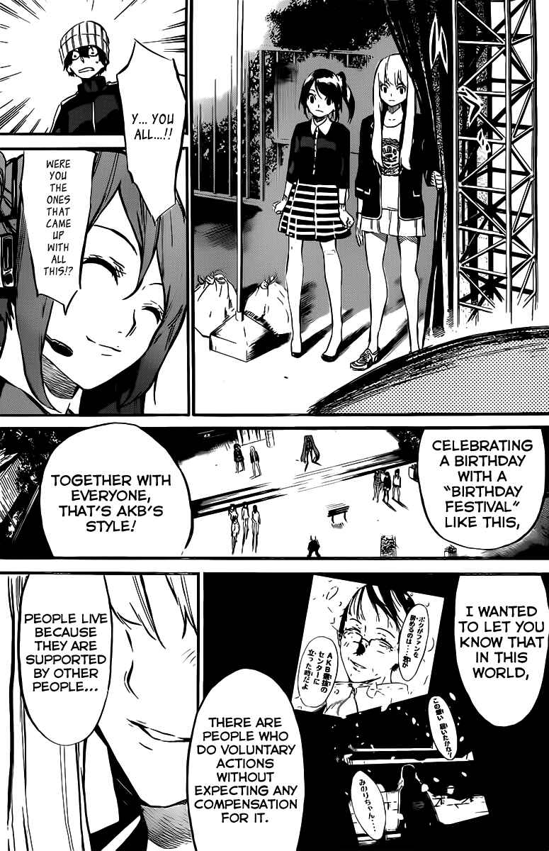 Page 10 Chapter 60 AKB49: Renai Kinshi Jourei