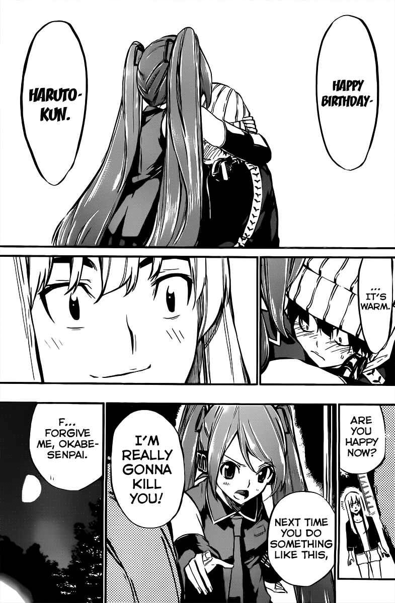 Page 20 Chapter 60 AKB49: Renai Kinshi Jourei