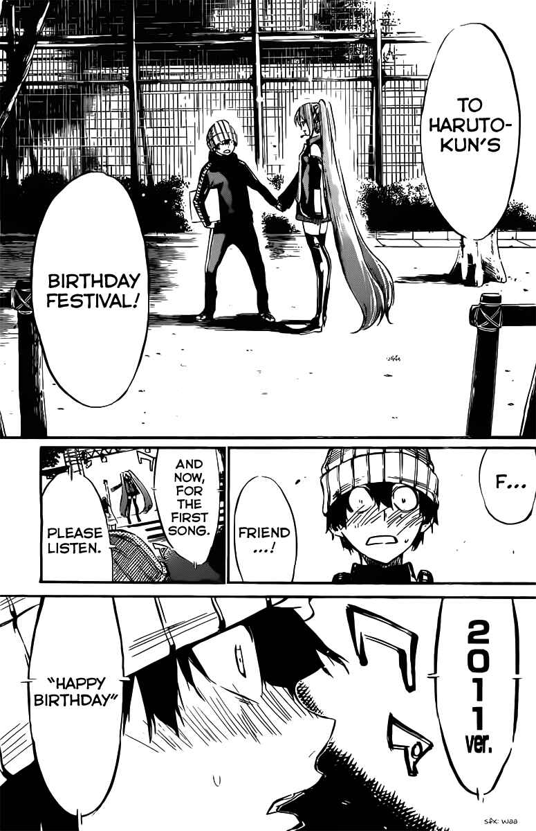 Page 8 Chapter 60 AKB49: Renai Kinshi Jourei