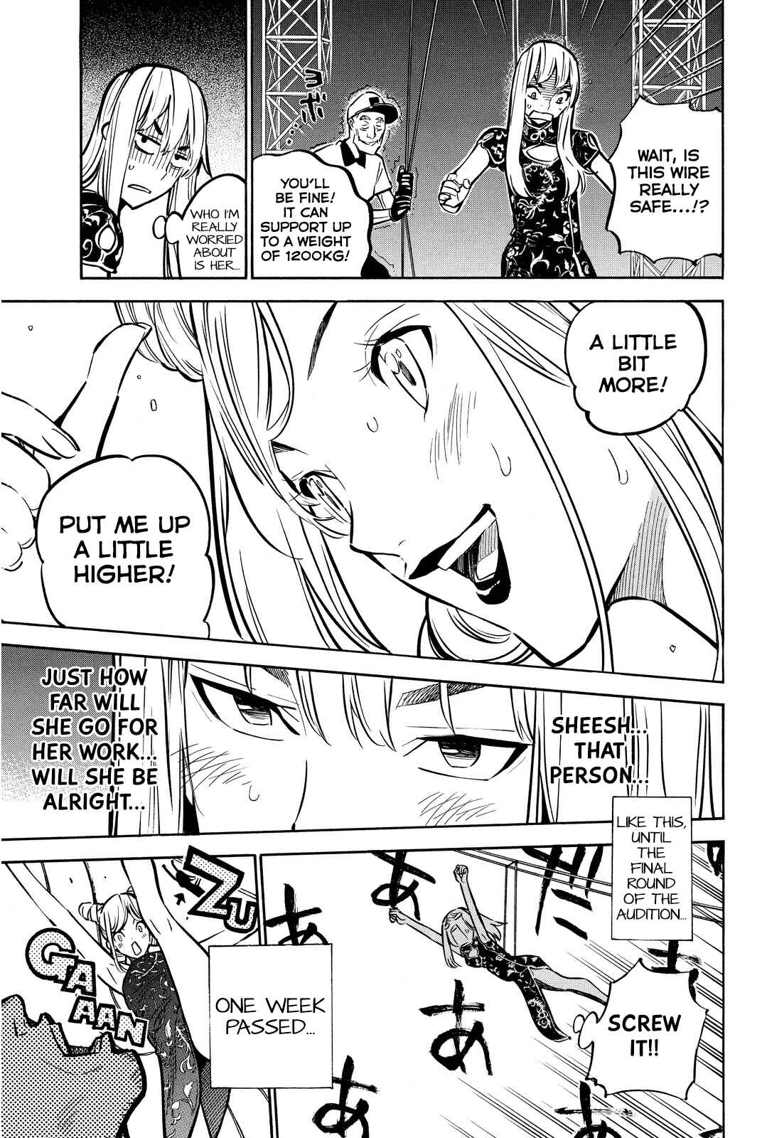 Page 13 Chapter 239 AKB49: Renai Kinshi Jourei