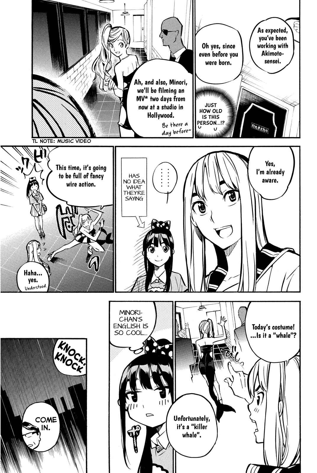 Page 6 Chapter 239 AKB49: Renai Kinshi Jourei