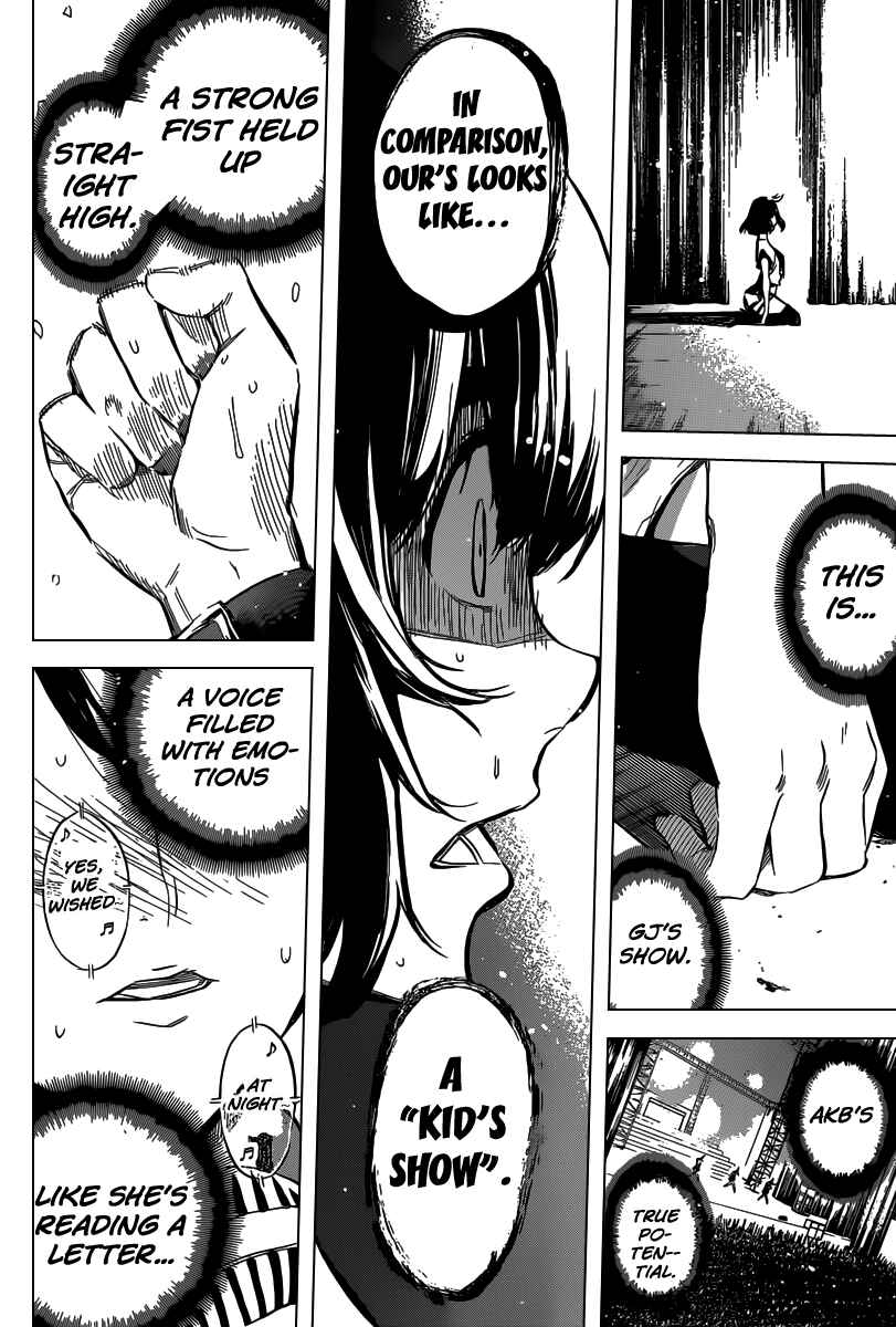 Page 10 Chapter 92 AKB49: Renai Kinshi Jourei