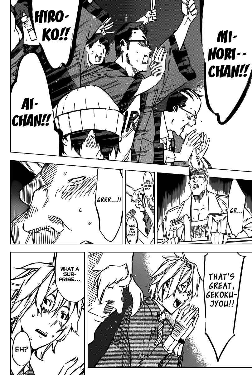 Page 8 Chapter 92 AKB49: Renai Kinshi Jourei
