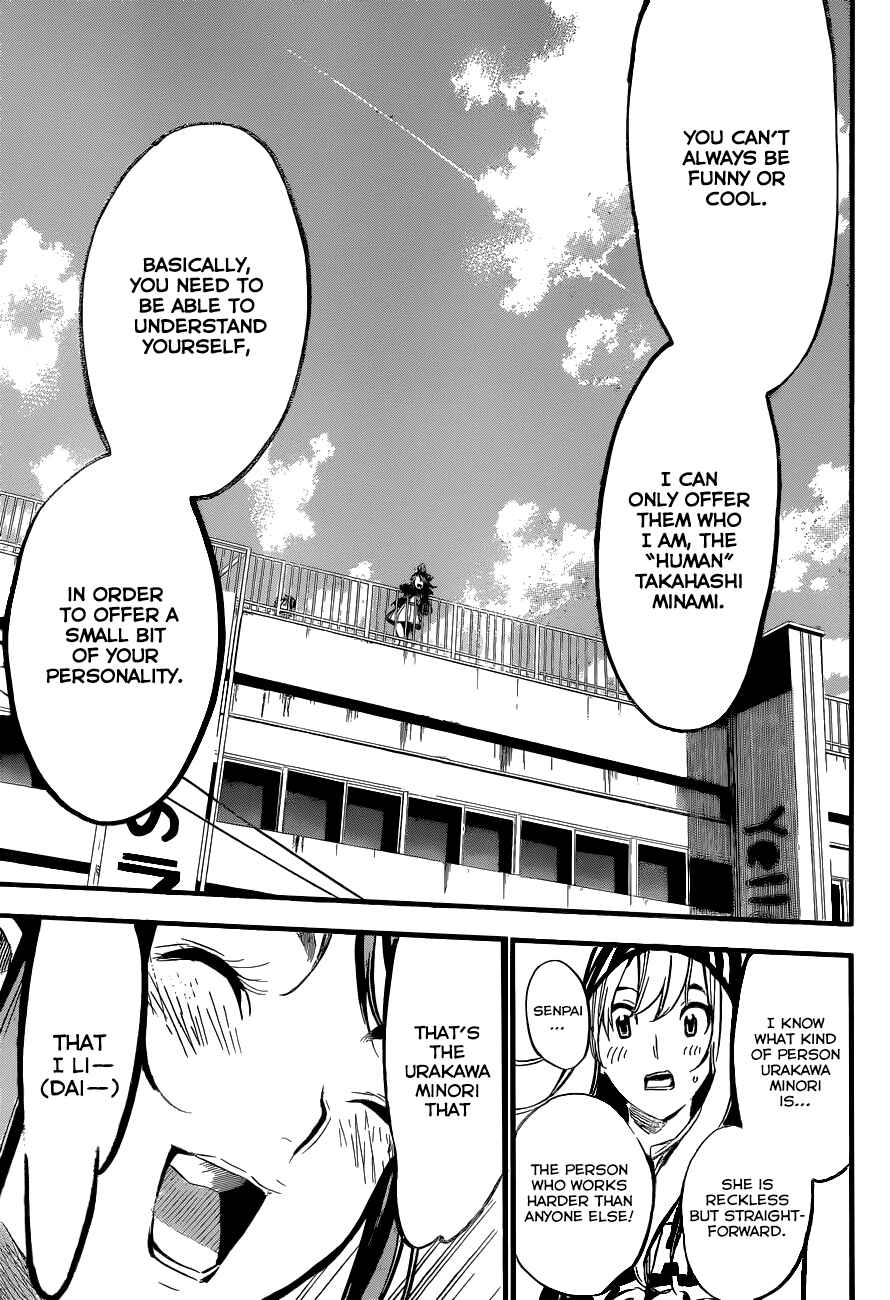 Page 12 Chapter 141 AKB49: Renai Kinshi Jourei