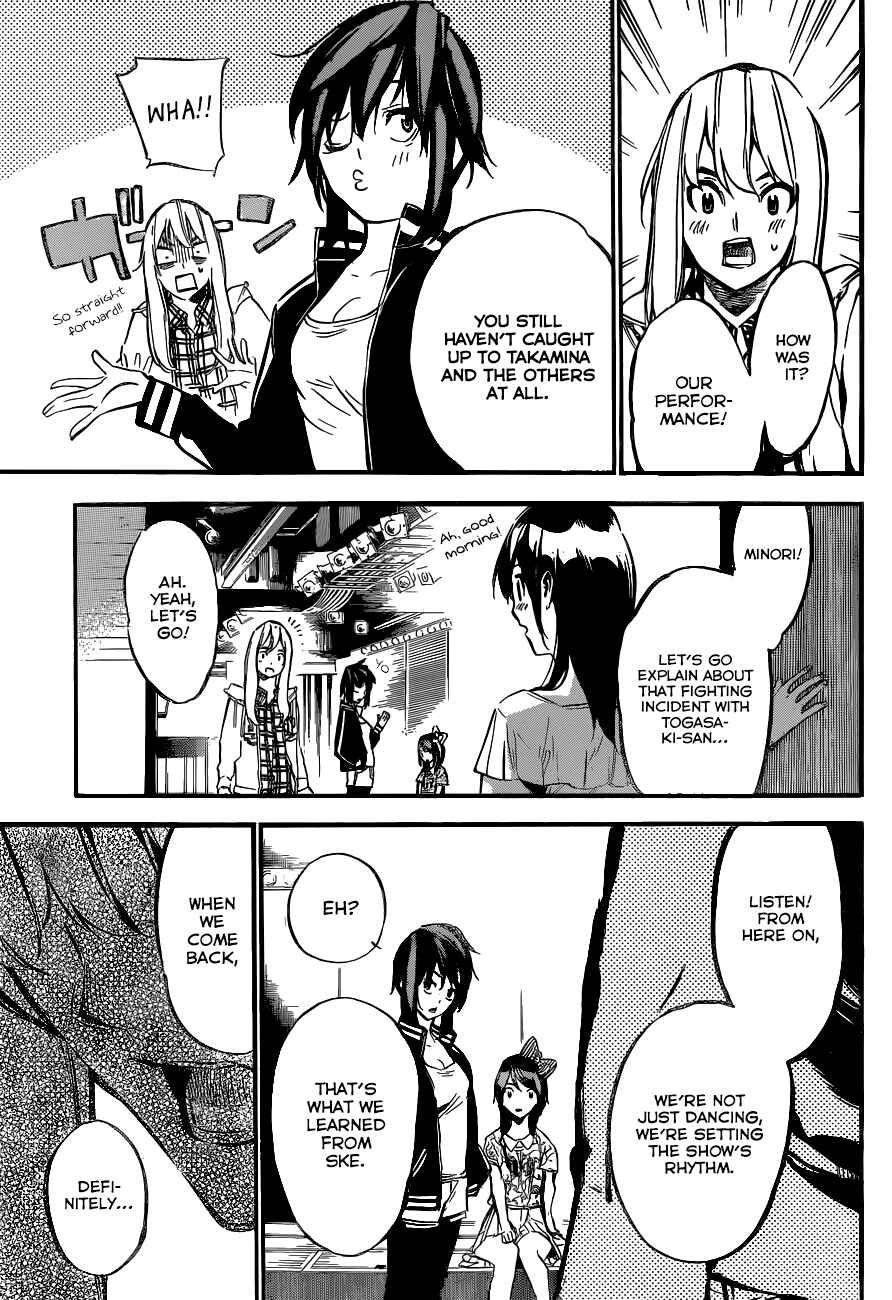 Page 16 Chapter 141 AKB49: Renai Kinshi Jourei