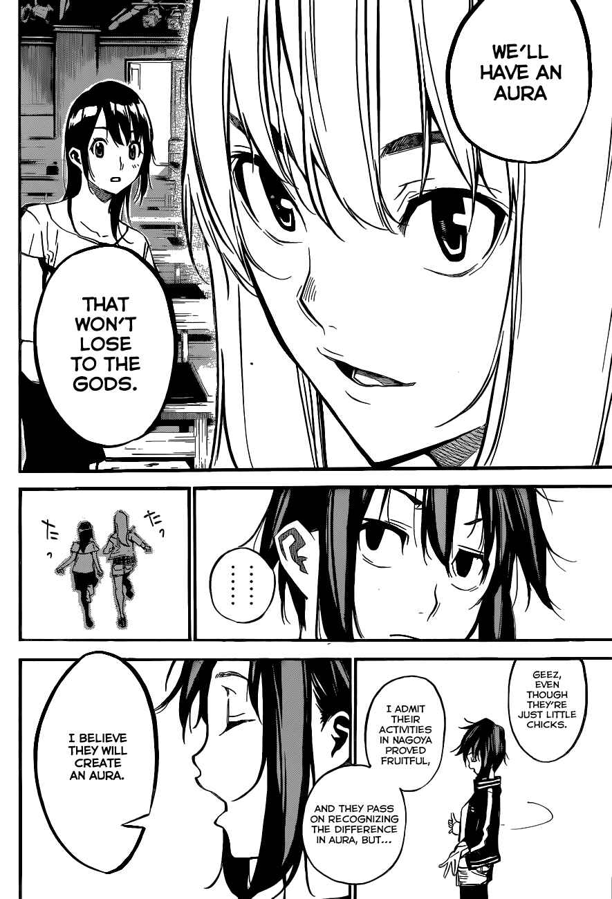 Page 17 Chapter 141 AKB49: Renai Kinshi Jourei