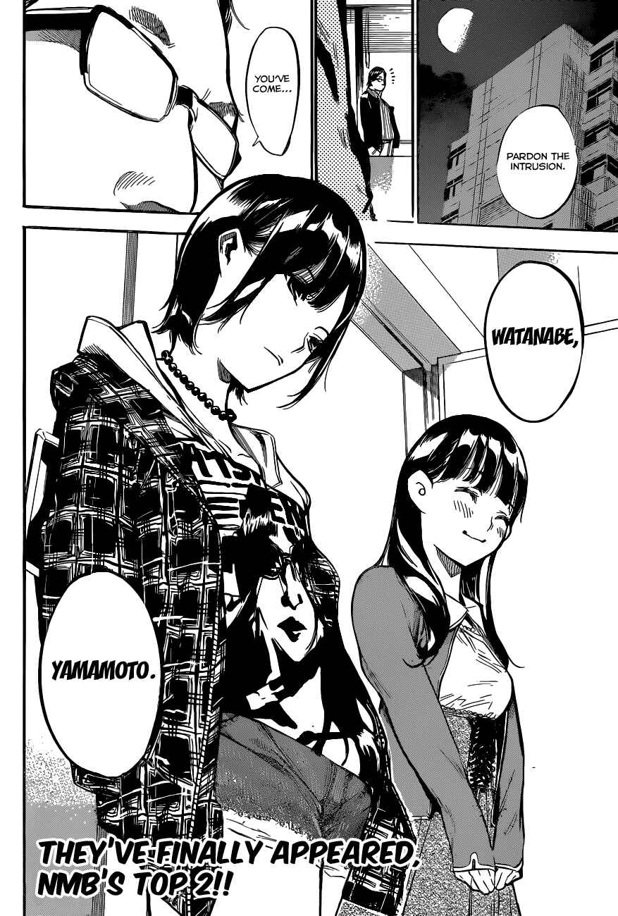 Page 21 Chapter 141 AKB49: Renai Kinshi Jourei