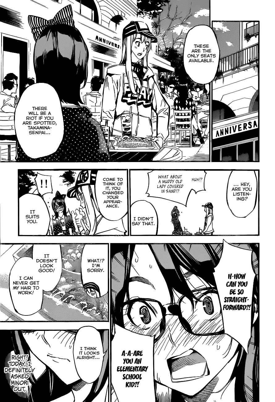 Page 4 Chapter 141 AKB49: Renai Kinshi Jourei