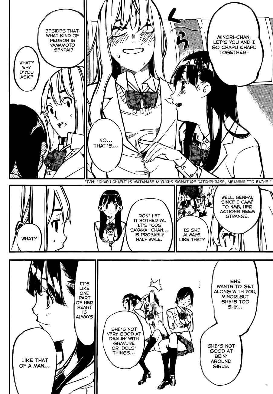 Page 11 Chapter 149 AKB49: Renai Kinshi Jourei