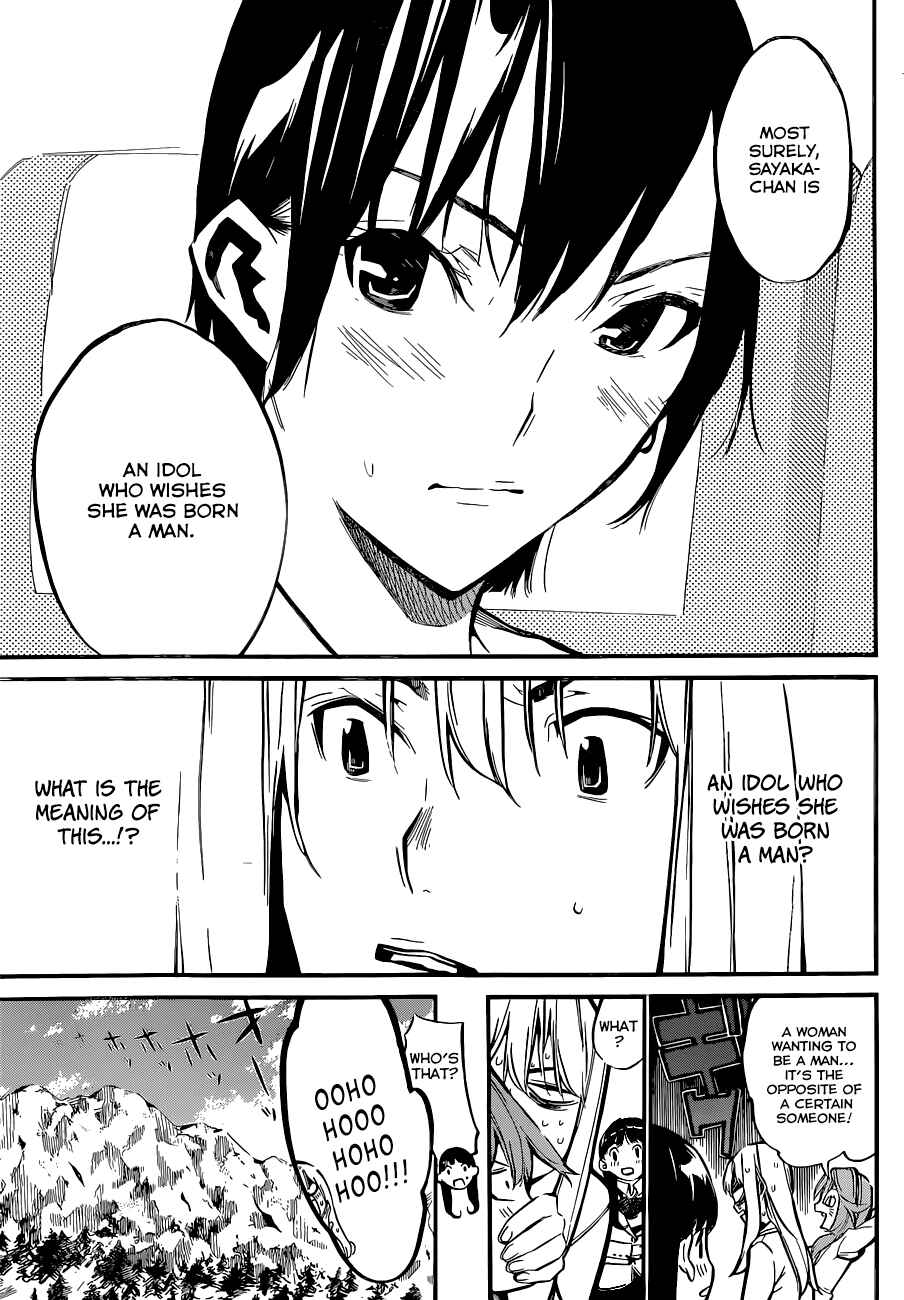 Page 12 Chapter 149 AKB49: Renai Kinshi Jourei