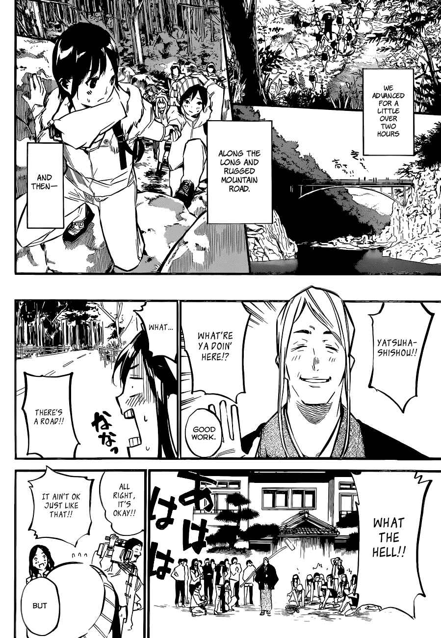 Page 15 Chapter 149 AKB49: Renai Kinshi Jourei