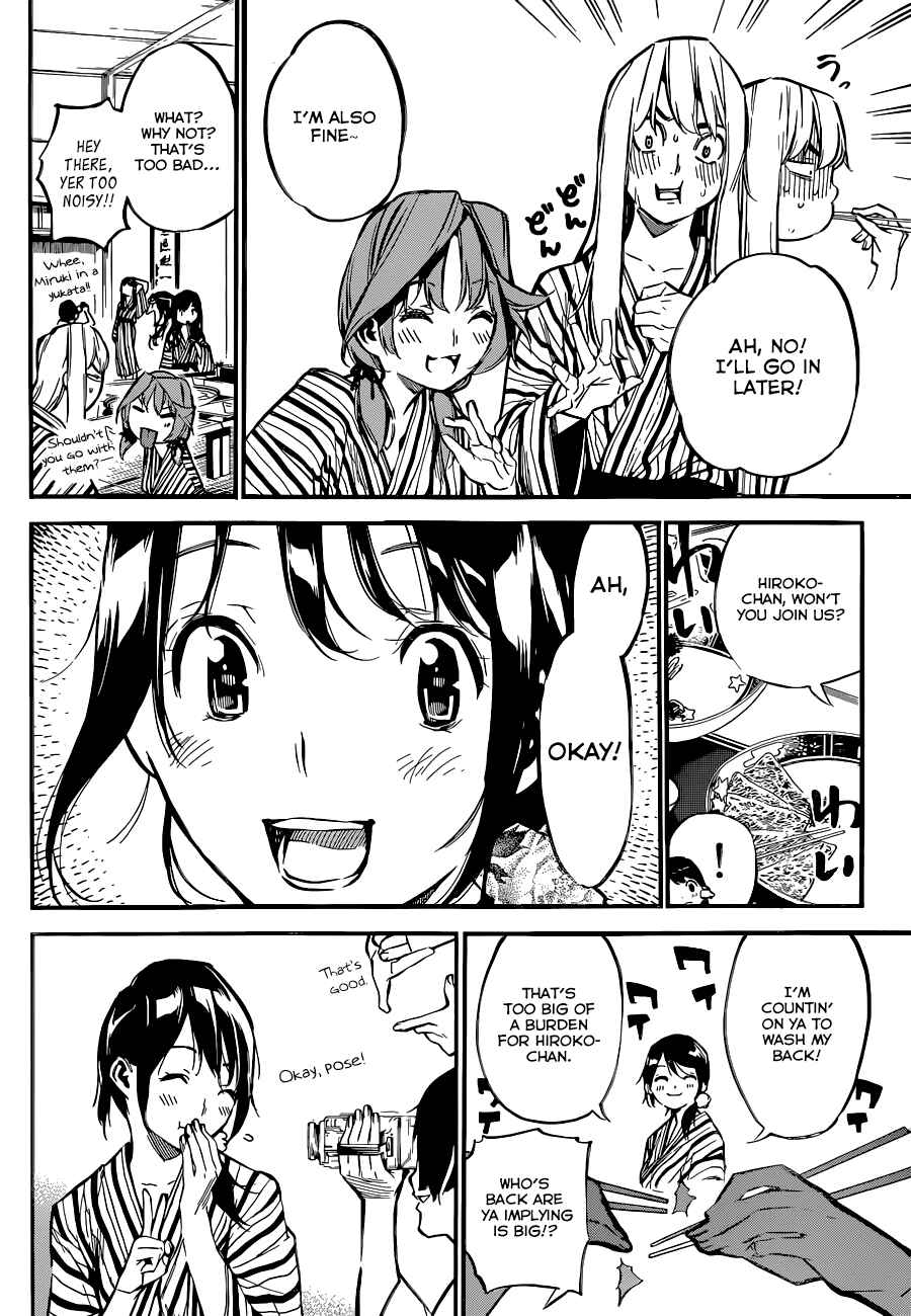 Page 17 Chapter 149 AKB49: Renai Kinshi Jourei