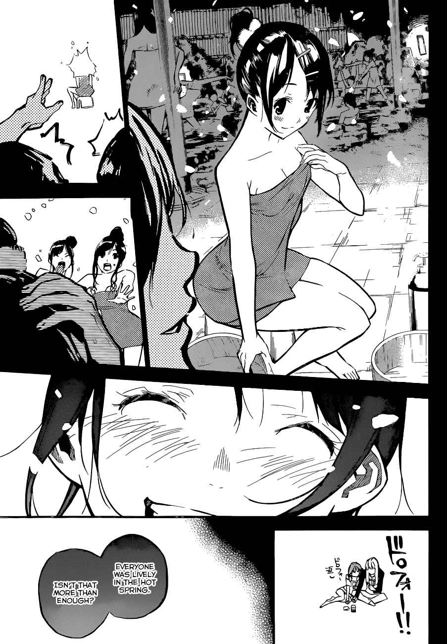 Page 20 Chapter 149 AKB49: Renai Kinshi Jourei
