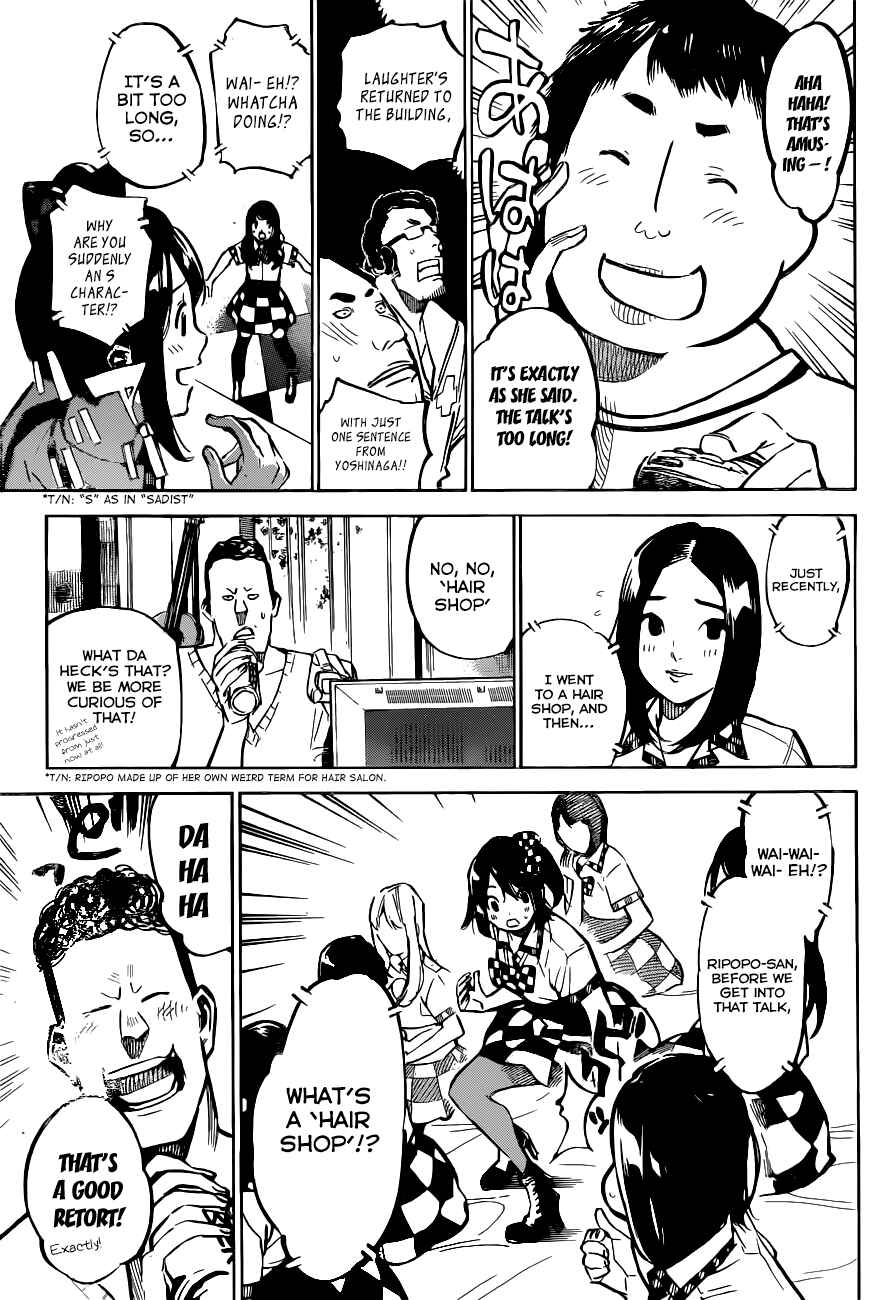 Page 15 Chapter 160 AKB49: Renai Kinshi Jourei